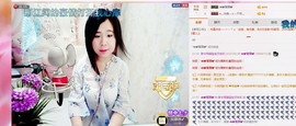 希希有点甜主播照片