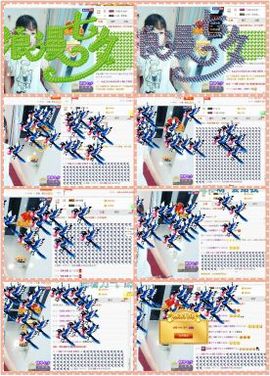 ❁偲偲❁╭☞六月见主播照片