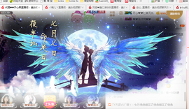 开心❤️❤️果主播照片