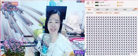魅力女人唱民歌主播照片