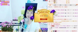魅力女人唱民歌主播照片