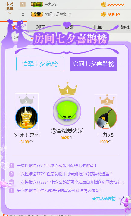 っღ.泡．沫。的图片