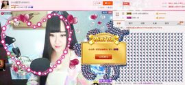 小小西521主播照片