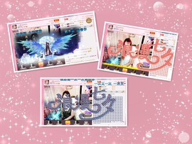 婲@无聊闲逛主播照片
