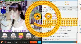 ☞雪儿♞930☜主播照片