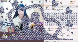 ❥依依❦主播照片