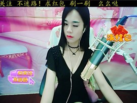 夜雨^V^丝丝透心凉主播照片