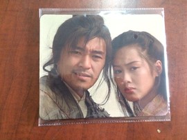 淘宝-树哥鼠标垫主播照片