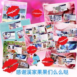 🎵小邓丽君🌺溪儿主播照片