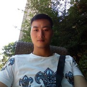 爱你了老公
