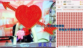 伊雪~倩影主播照片