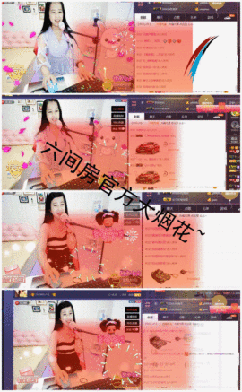 糖果果糖果主播照片