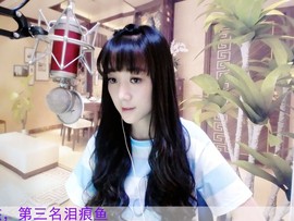 ☞雪儿♞930☜主播照片