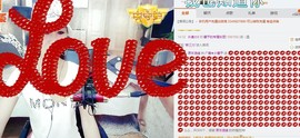 尿毒症@馨予主播照片