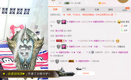 ღAi乐゜主播照片