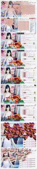 洛可＃你的小可爱主播照片