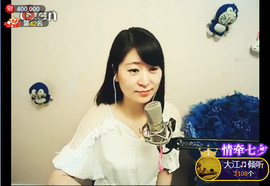 ❤ゞ此岸花開ゞ❤主播照片
