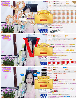 魅力女人唱民歌主播照片