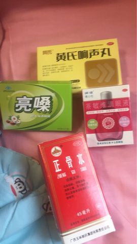 绝绝子雅主播照片