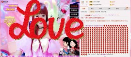 洋宝宝只为遇见你主播照片