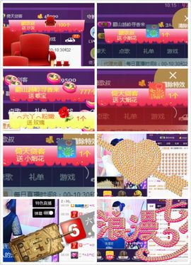 ◇◆﹏暖阳﹏经典曲库主播照片