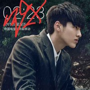 ♬玫瑰先生♛