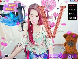 ︶ㄣ💞晶儿💞╰⌒主播照片