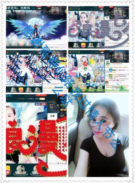 ゞ开心❋朵朵➹➹➹主播照片