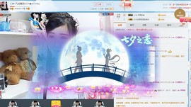 じ★╮凡间精灵小小✿主播照片