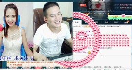 专属💘丫头主播照片