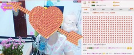魅力女人唱民歌主播照片