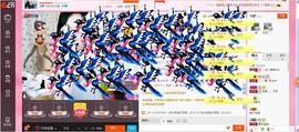 ヽノ.盈`哆哆●^●主播照片