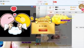 米修洛洛主播照片