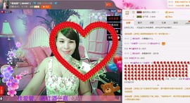 恋香思主播照片