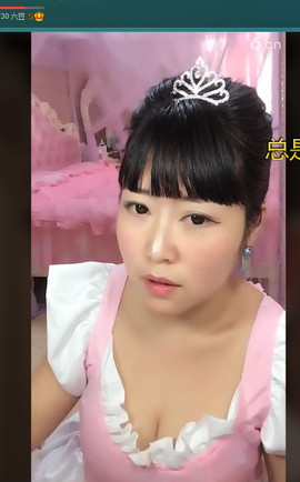 伊人红妆……回来了主播照片