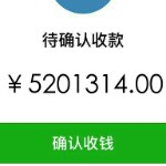 裸奔的🐷