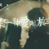 满天飞雪!
