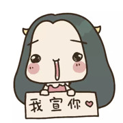 💗果💗