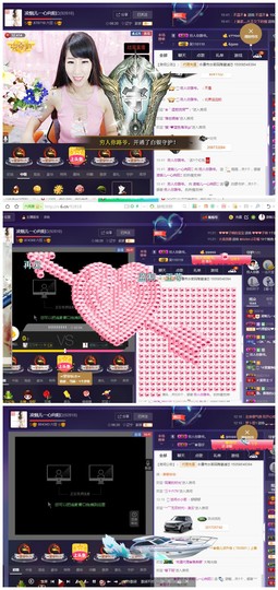 回不去了回不去了主播照片
