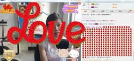 回眸一笑~~主播照片