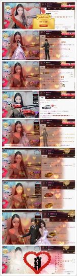 Lucky蕾蕾主播照片