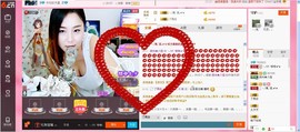 ヽノ.盈`哆哆●^●主播照片