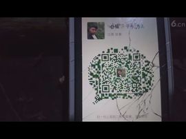 爱花蕾主播照片