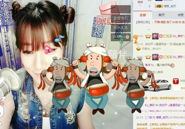 😱……主播照片