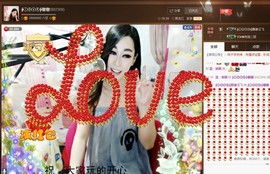Baby♥明天♥主播照片