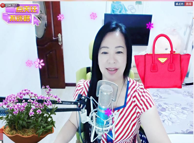 魅力女人唱民歌的图片
