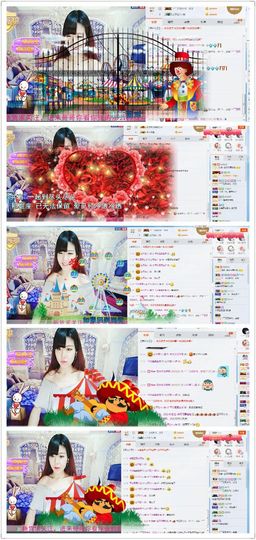 洛可＃你的小可爱主播照片