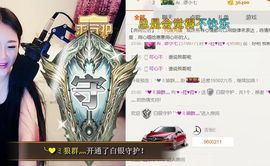 ♥╭菈♥菈♥╭主播照片