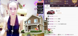 莫小狸的猴哥主播照片