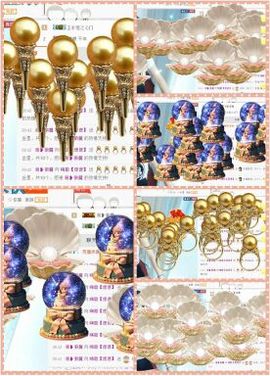 ❁偲偲❁╭☞六月见主播照片